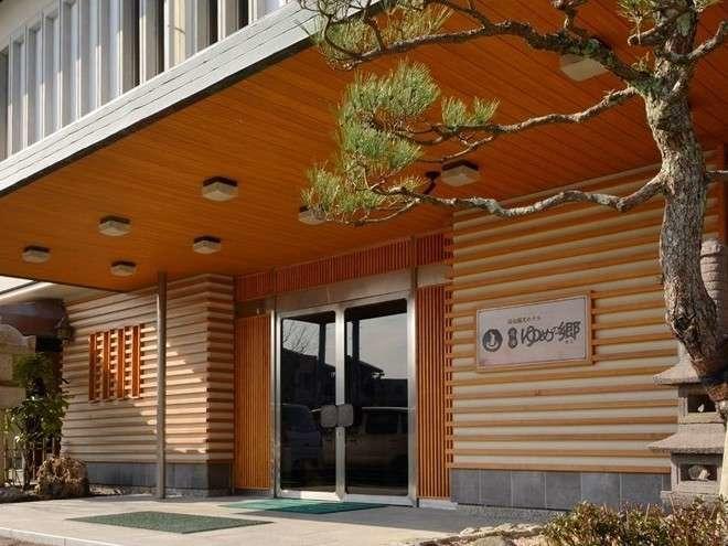 Yumen Kanko Hotel Meito Yumenosato ימאגוצ'י מראה חיצוני תמונה